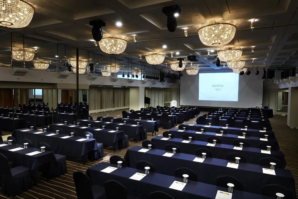 Grand Josun Busan 5*,  Südkorea